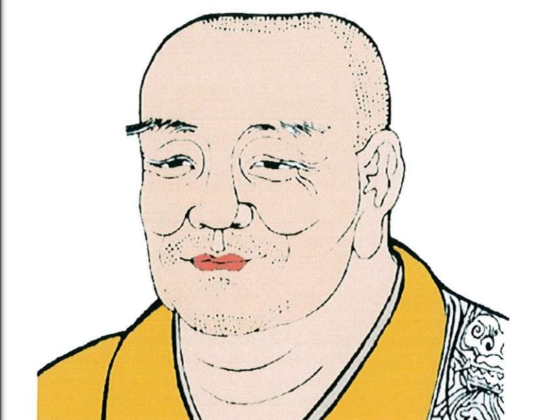 Tổ sư Thiền và lời dạy của chư Tổ: Tổ thứ 56  TRUNG PHONG - MINH BỔN THIỀN SƯ  (1263 – 1323)